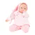 1791122 - Götz Baby Pure Starry Sky baba