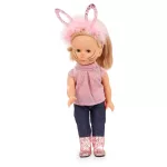 2613144 - Götz Just Like Me Mia Happy Easter baba